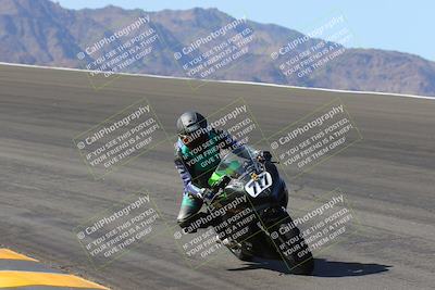 media/Mar-24-2023-Apex Assassins (Fri) [[54485cb5ff]]/Racer 2/Session 2 (Bowl)/